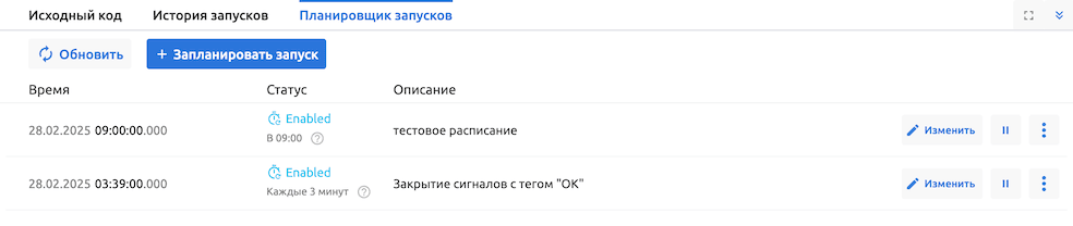 ΠΠ·ΠΎΠ±ΡΠ°ΠΆΠ΅Π½ΠΈΠ΅